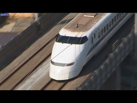 300系新幹線 神奈川編 Shinkansen 300 series