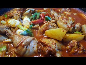 얼큰한 닭도리탕 황금레시피 맛있게 만드는 방법! 맛보장 레시피