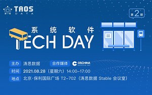 Rust 语言特性与应用