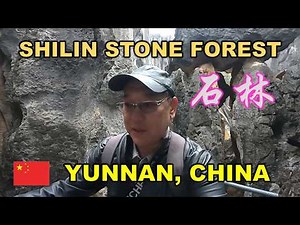 Shilin Stone Forest | 石林 | 云南 | UNESCO WORLD HERITAGE | 联合国教科文组织世界遗产 | YUNNAN | CHINA