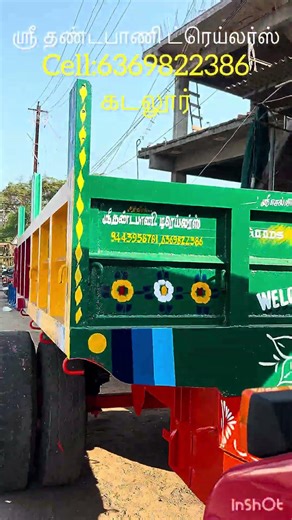 Massey Ferguson top#trailer #tractor#agriculture#cuddalore #agriculturelife#tractorlover #mf #massey