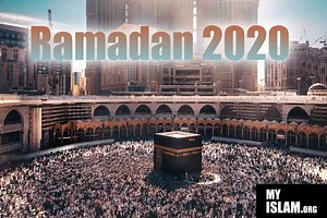 Daily reminders For Ramadan