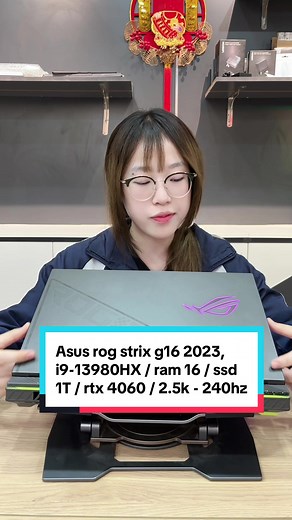 Asus ROG Strix G16 2023: High-Performance Gaming Laptop