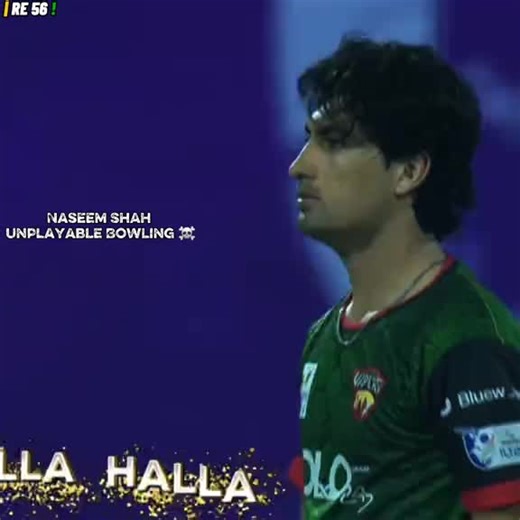 brilliant bowling by naseem shah