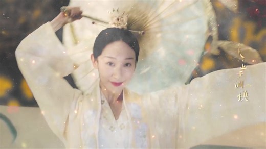 Haung Hun 黄昏 Remix #layremix #opmxteam #optionmix #vinahouse #fyp