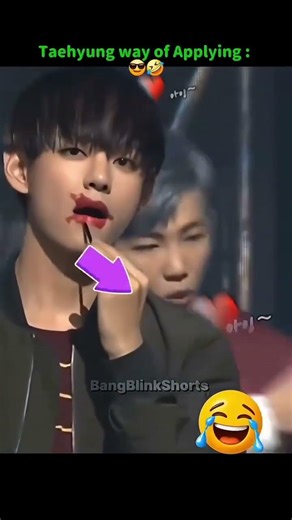 Others &Taehyung way of applying 🤣 #taehyung #bts #kookie #btsnewsong