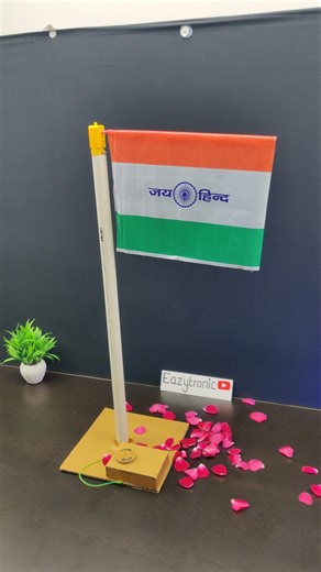 Flag Hoisting Use Bo Motor #falg #flaghosting #arduinouno #arduinoproject #robot #iot #eazytronic