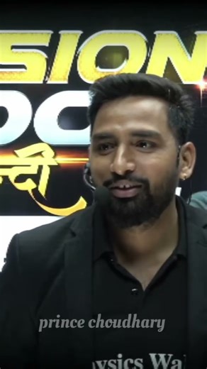 Mission 100 💝First class🔥 physics by vishnu sir 💖❣️ #princechoudhary #neetaspirents #pw #vishnusir