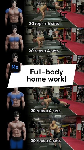 Men Athletics | Like and follow for more home and gym routines! And don’t forget to share with your bros🔥 | Instagram