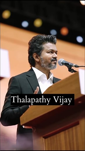 CM Vijay’s Vision: "The People are the Real Leaders" 🦁👑 #shorts
