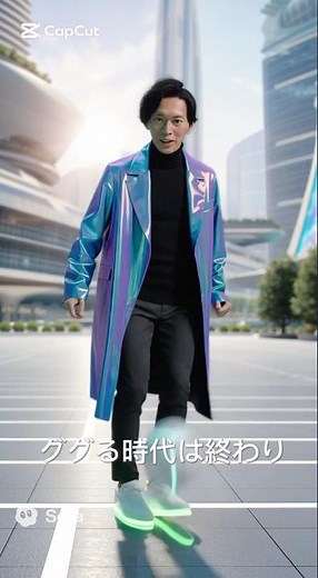 【衝撃】SEO終焉？2025年版 AEO × AIO 解説 — AIブラウザ時代に“選ばれる情報”とは