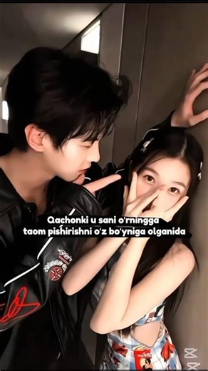 My ideal type💕 #reeeeeeeeeeek #kdrama #jkookie #aktiv #10k