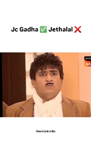 jethalal | Jc Gadha ✅ Jethalal ❌ . . . . . . . . . . . . #jethalala #jethalaldaya😍 #jethalalcomedy #jethalalbabita #jethalalthuglife #jethalalmemes... | Instagram