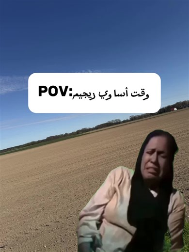 #CapCut مزح#تسلية#