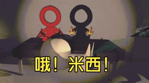 【R.E.P.O.】我们在10分钟的游戏里发现大量野史！AB柴up找AB柴（第五期）