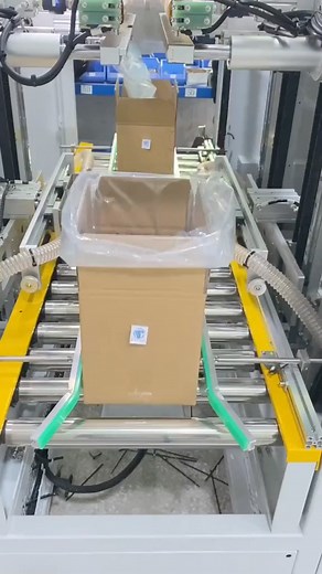 20K views · 117 reactions | Packing process system #howitwork #howitmade #automation #mechanism #mechanical | Mechanical and Automation Systems | Facebook