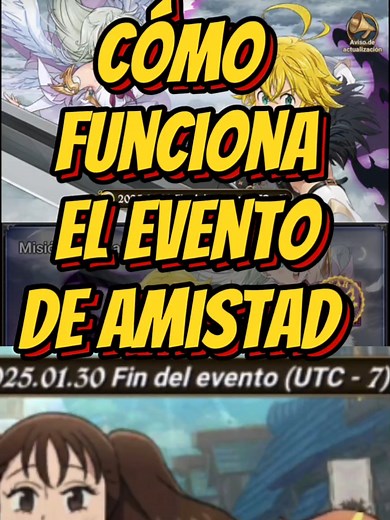Evento de invitación en 7ds Grand Cross explicado