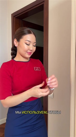 Трендові стрижки для стюардесси української авіалінії