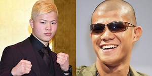 那須川天心 vs 亀田興毅の緊急記者会見映像が公開