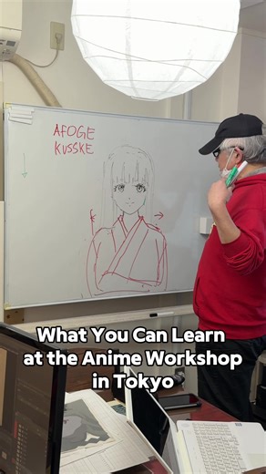 Discover Anime Drawing in Tokyo: Workshop with Pro Animator