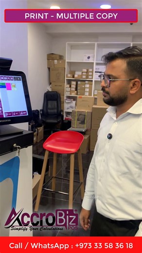 AccoroBIZ Software Solutions on Instagram: "✅ Accrobiz POS Duplicate Copy Invoice Feature Need a quick way to reprint an invoice? Accrobiz POS makes it simple! With the Duplicate Copy Invoice option, you can instantly generate a copy of any previous bill for customers, records, or audits. 📌 Fast • Reliable • Hassle-Free Perfect for retail shops, supermarkets, and businesses that need quick billing support. 👉 Try Accrobiz POS today and manage invoices smarter! #AccrobizPOS #InvoiceDuplicate #PO