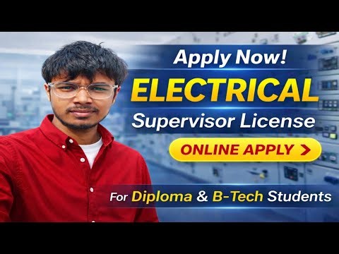 How to Apply Electrical Supervisor License in West Bengal | MTS Electrical Solutions