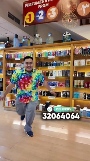 Amazing Discounted Perfumes at Farhan Perfumes in Manama