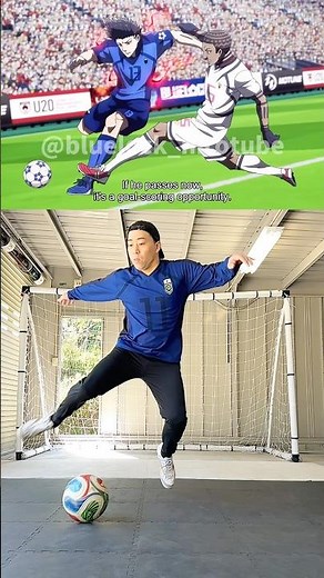 [Blue Lock] How to do Barou Shoei's chop dribble! #bluelock #soccer