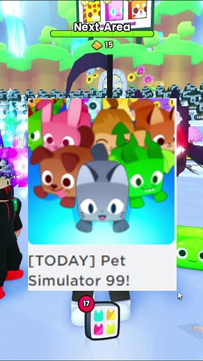 شرح ماب بت سمليتر الجديد بالتفصيل