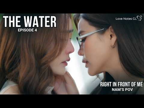 4 Elements। The Water EP 4 | Right in Front of Me