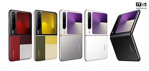 消息称华为 Pura X2 预计是首台“阔大折”手机，将升级麒麟 9030 芯片和长焦