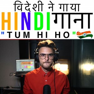 311K views · 1.9K reactions | नाइटफैम, कमेंट करके बताइये कि मैं अगला...