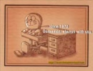 ドラえもんED 青い空はポケットさ　フル(full)