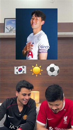 Guess The Footballer Emoji Edition 🔥 #soccer #trending #challenge