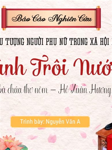 Slide Văn học về tác phẩm bánh trôi nước #ppt #powerpoint #slide #vanhoc