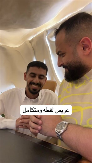 ‏#الشعب_الصيني_ماله_حل😂😂 #بدران #fyp