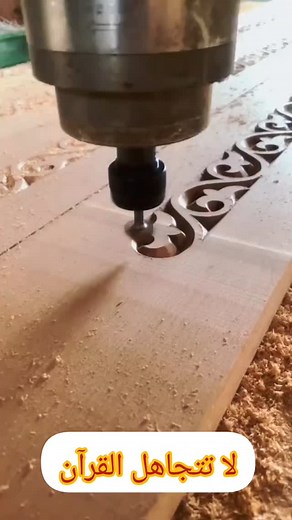 29 reactions | #اكسبلور_explore #fypシ #ترند #3d #3dprinting #3dart #3dmodeling #3dprint #3dmodel #3dprinted #3dartist #3ddesign #3dmodelling #3dmax #design #interiordesign #designdeinteriores #morocco #maroc #tetouan_city #tetouan #decoration #foryou #foryoupage #fyp #foryouシ #الشعب_الصيني_ماله_حل #foryoupageシ #fypシ゚ #fypシ゚viral | Decoration | Facebook