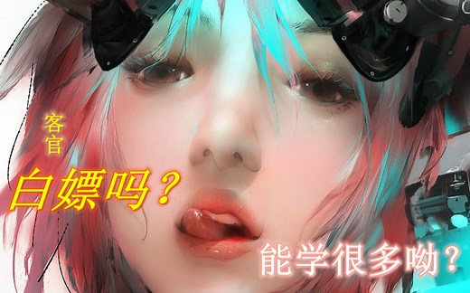 Godot联网教程_合集（第一系列）