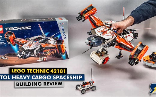 [RacingBrick] 最令人震惊的乐高技术套件-42181 VTOL重型货物太空剪辑细节