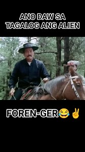 256K views · 7K reactions | Ano daw sa tagalog ang ALIEN?CTTO for entertainment purpose only #funnyvideos #adulthumor @topfans | Obra1973 | Facebook