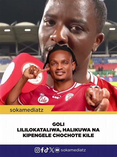 AHMED ALLY AFUNGUKA GOLI LA SIMBA KUKATALIWA NA REFA