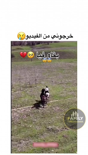 #tweezers #tweet #reels #fyp #foryou #foryoupage #capcut #tiktok #viral #viralvideo #foruyou