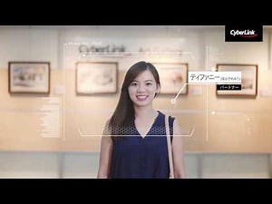 AI 顔認識エンジン x スマートオフィス | FaceMe®