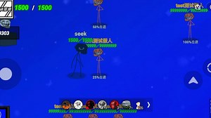 trollge事件:恶搞人生 UI优化演示