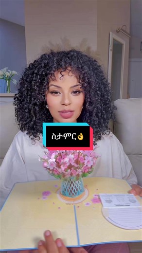 The sweetest surprise 🌸💌 A bouquet that pops up and lasts forever — no watering needed, just smiles. Perfect for Mother’s Day, birthdays, or just because 🤍✨ #popupcard #mothersdaygift #3dcard #uniquegiftideas #hannarobinson @Paper Love