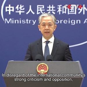 10K views · 409 reactions | China has urged Japan to prevent harassing phone calls to the Chinese embassy and consulates and ensure the safety of Chinese nationals in Japan. https://www.cctvplus.com/news/20230829/8340077.shtml#!language=1 | CCTV+ | Facebook