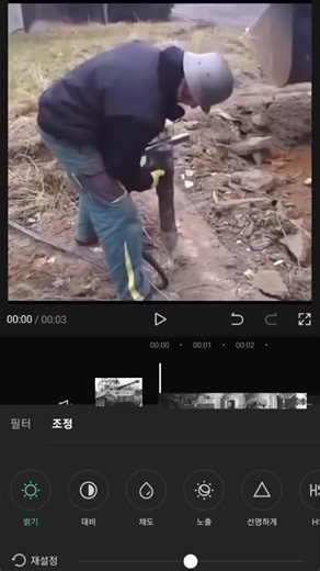 German Boss! 💥🔥🔥