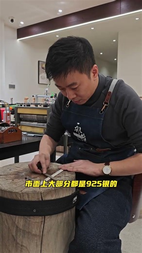 Fans are present and wearing aprons is a soldier 114 grams big gram weight Deep texture is