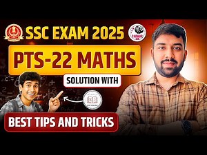 ✅ Parmar Test Series | Shortcuts and Formula | SSC Mania | Parmar Sir | PTS 22 #sscexam #maths